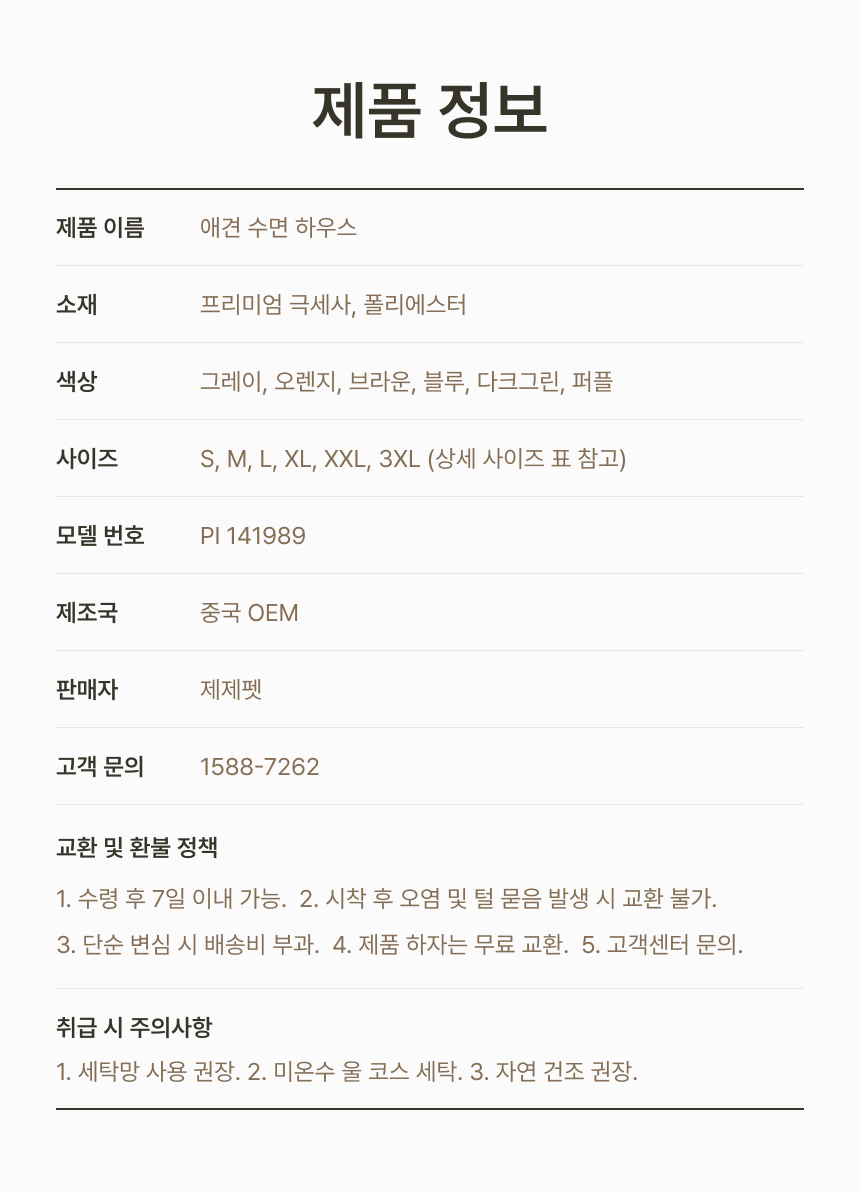 b782cb61-6ddf-4e88-b979-ac092ab1d404.png