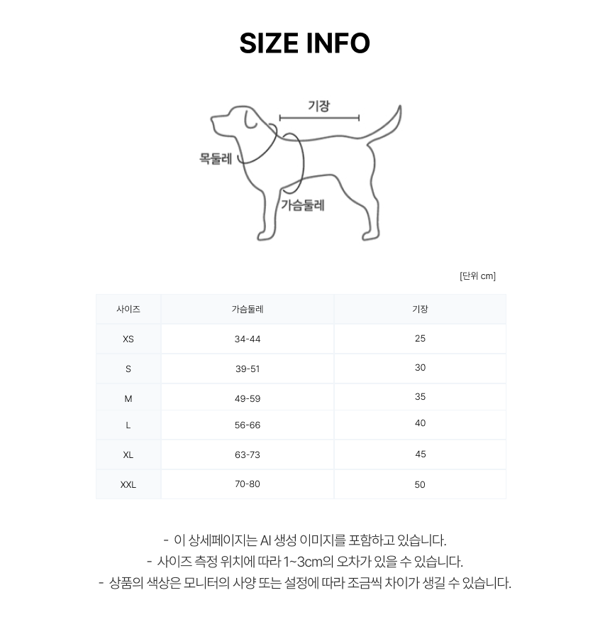 f3d54c45-db97-4fd2-9092-af3dcb93fe1b.png