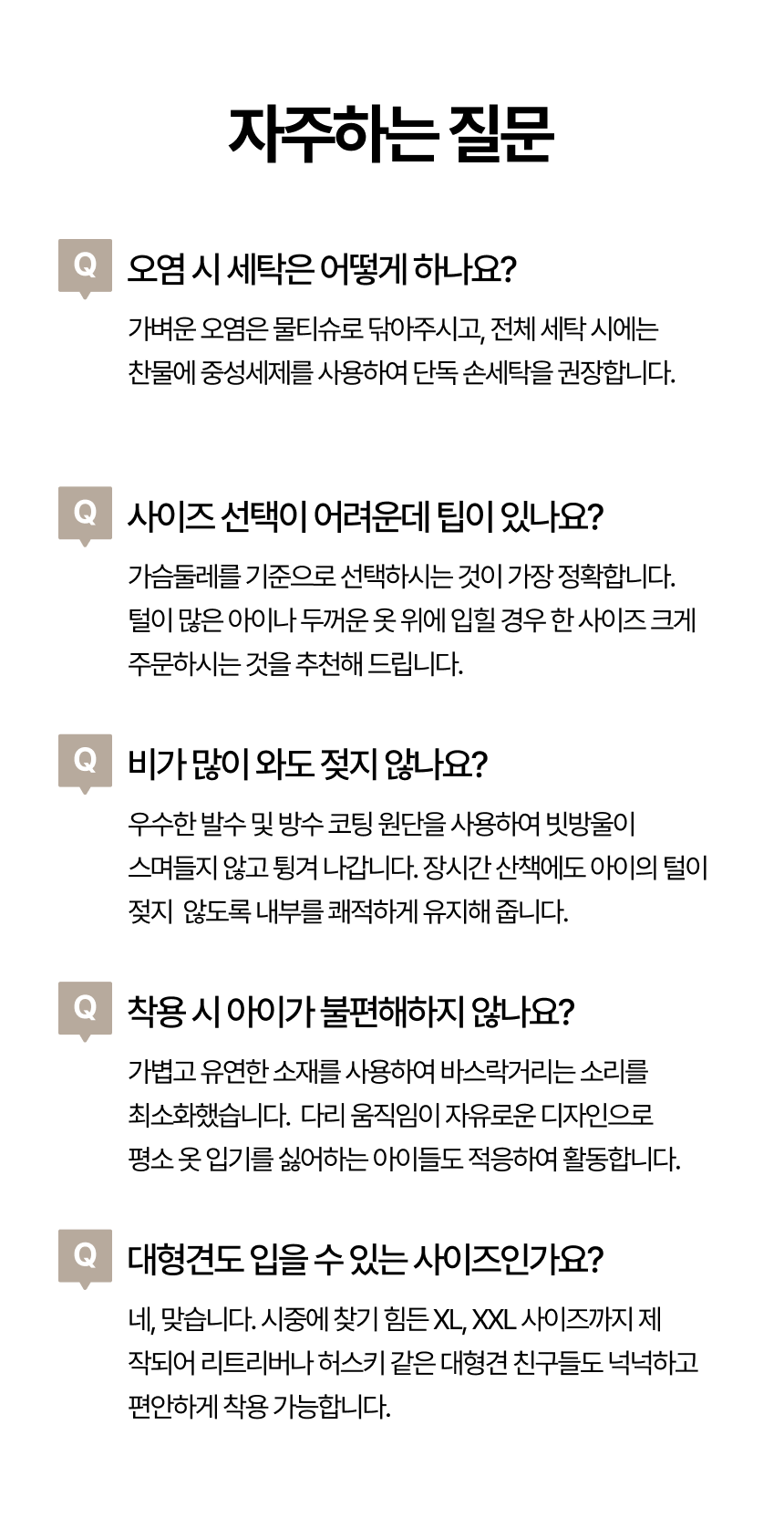 f6c669d3-757e-439a-a120-889a4221d33d.png