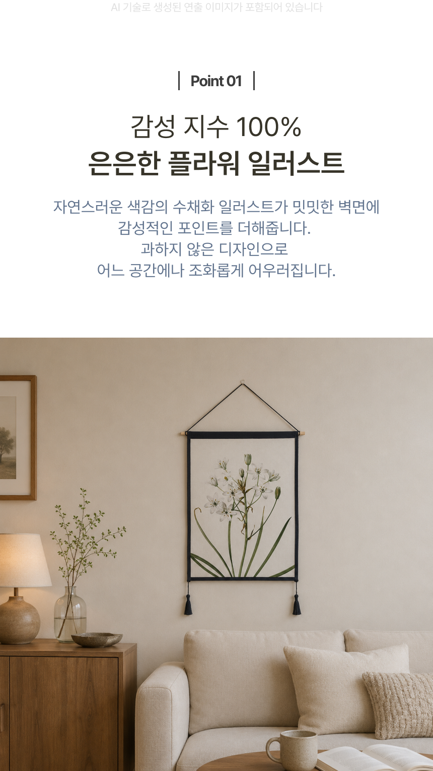 51188387-e348-46bd-bdbe-6d9dd05ab63d.png