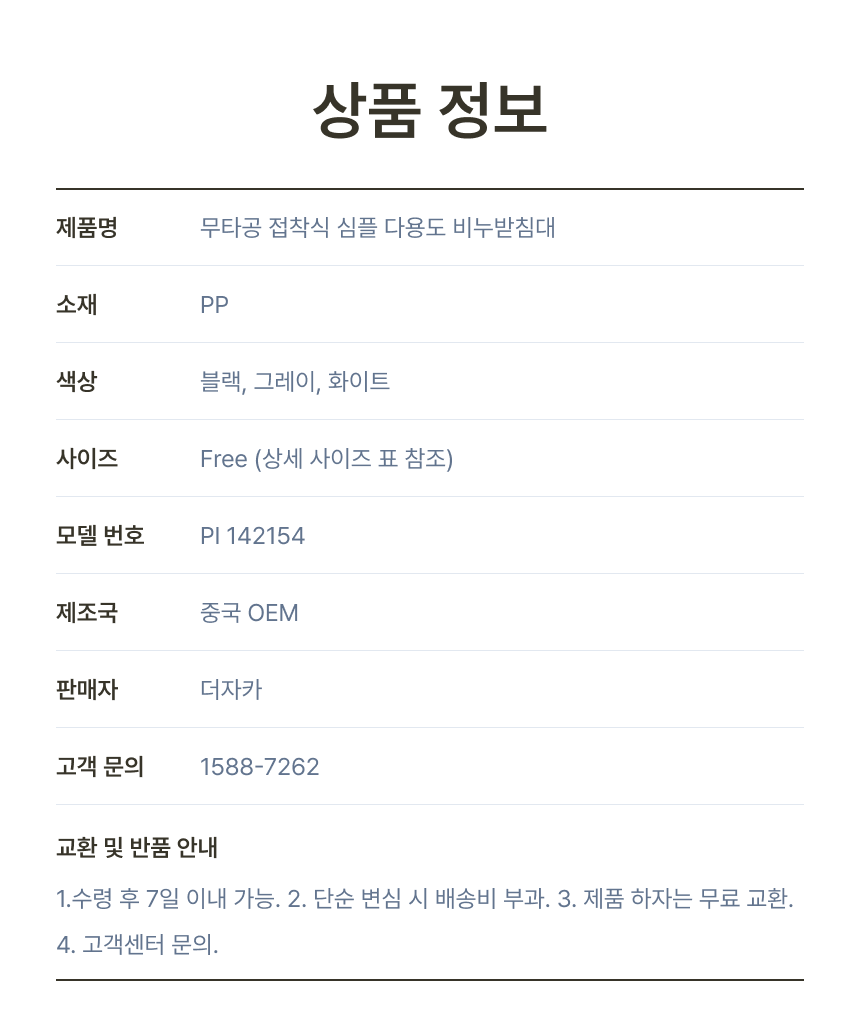 2ce5c850-6bfe-4e42-8963-593cefa58893.png