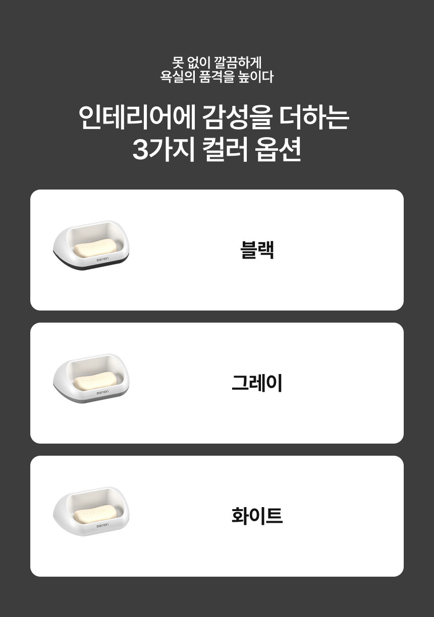 bbd12611-c376-4183-8469-33b2264c957f.png