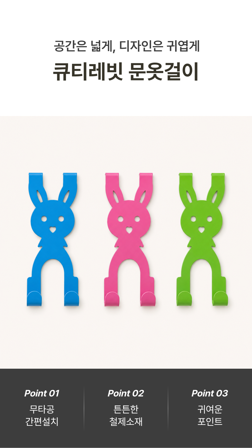 e917b2ae-1f3d-4346-a572-47a6a41f64d9.png