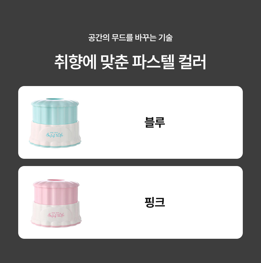 00e874f5-eab2-4d6c-8510-da638f3257f9.png