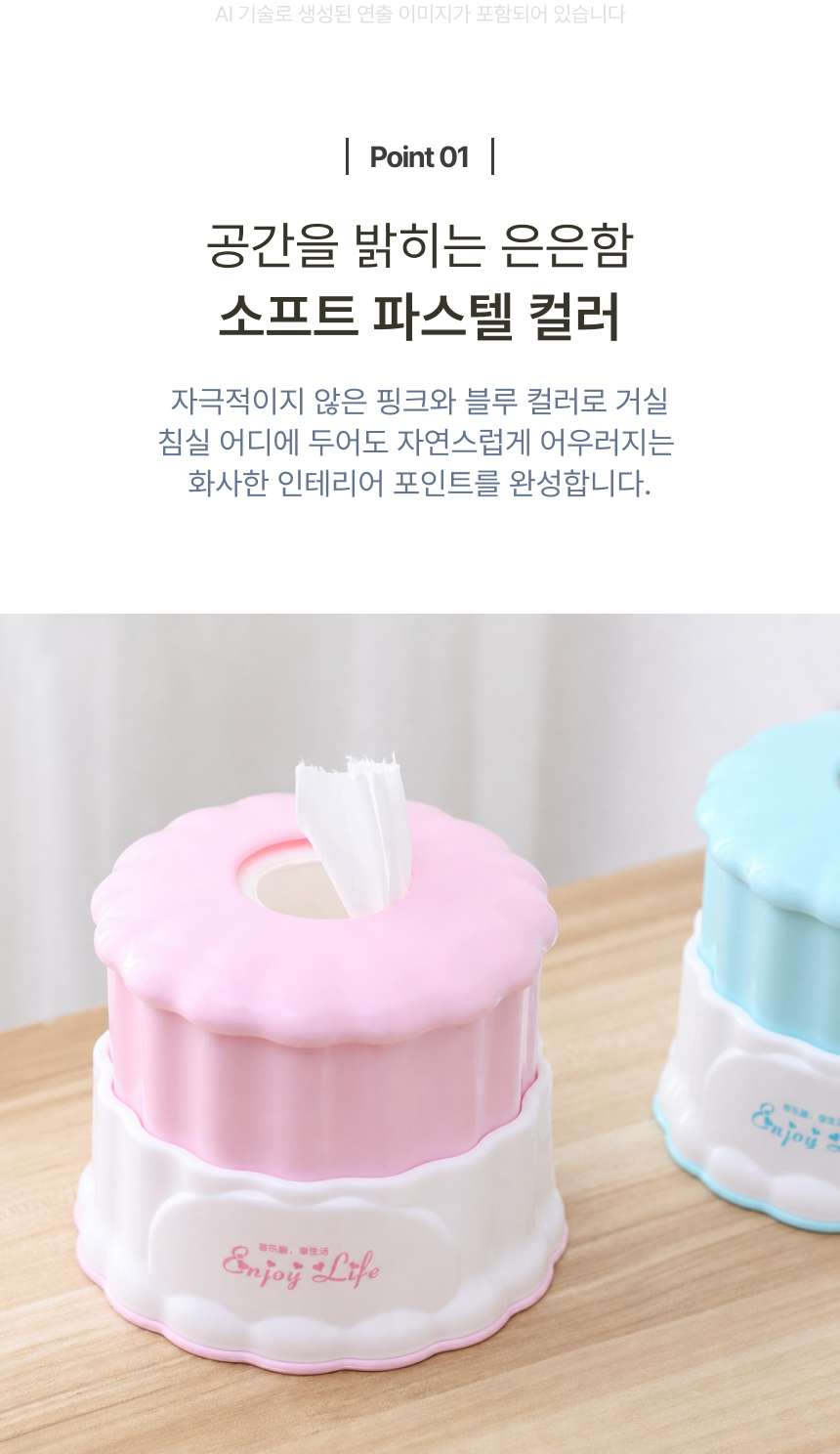 70f4cb74-f0ce-47b5-862b-72795c12b6d5.png
