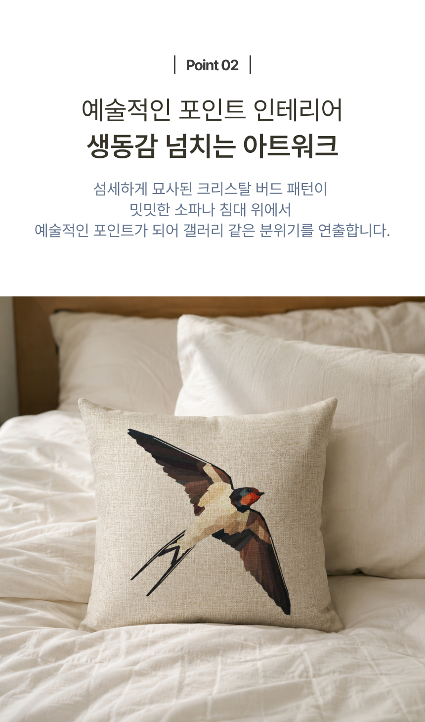 aee320c1-971e-4152-9618-f7a36f4d2c06.png
