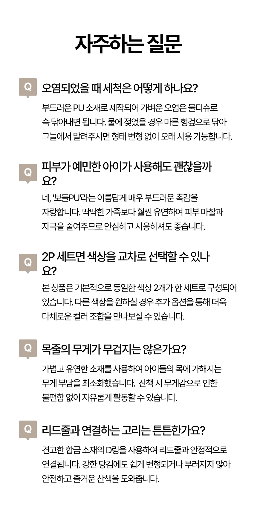 d6e49df0-121d-45eb-9408-3f3676efca8e.png