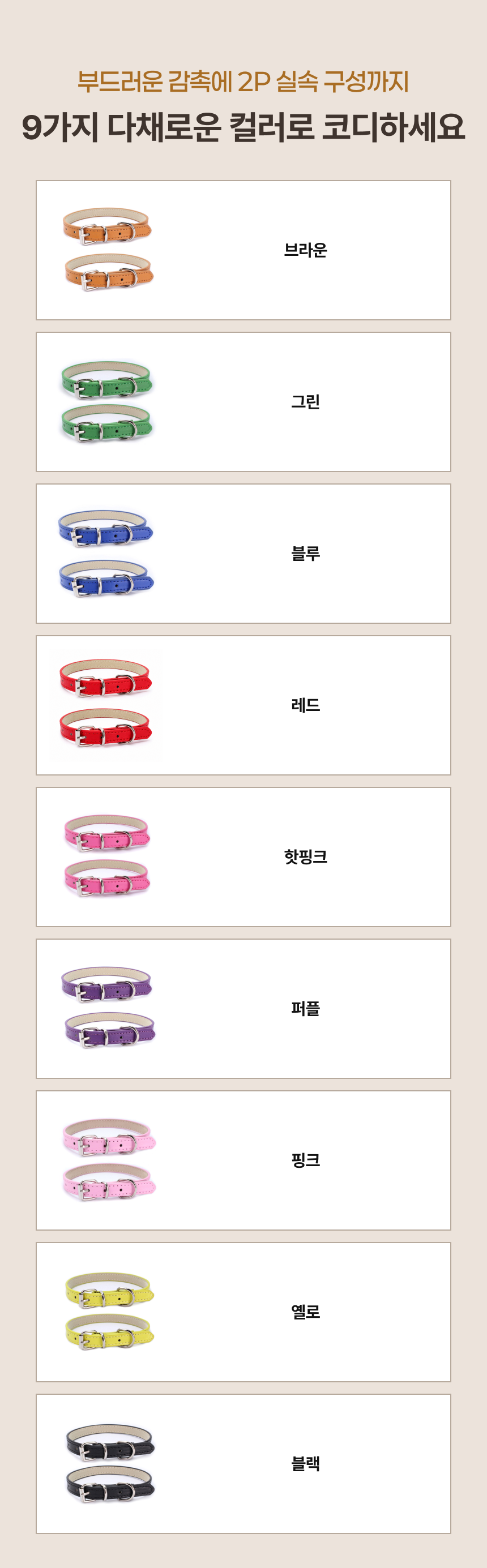 da37f9a9-bbeb-4da8-a12b-097c788e0b75.png