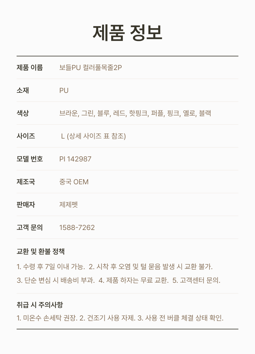 fa91b17c-96c2-4a25-8fb0-b39e3ff8d986.png