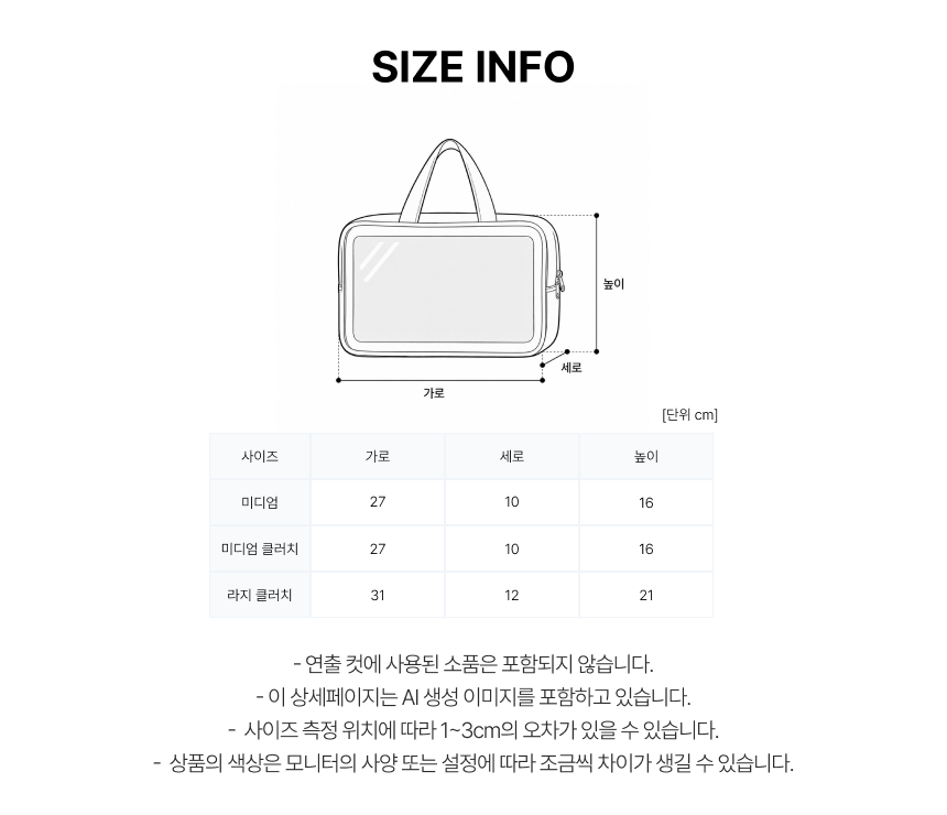 514ab6ab-e898-42b5-9709-385b1bf9d50d.png