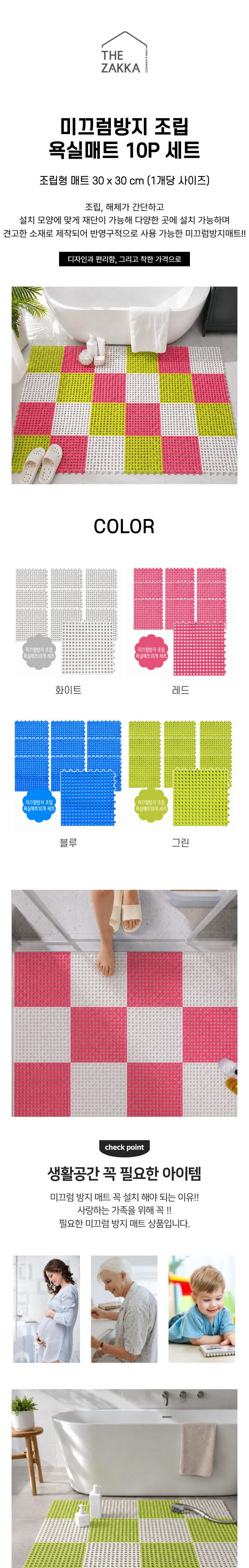 6a30acf70a038.jpg