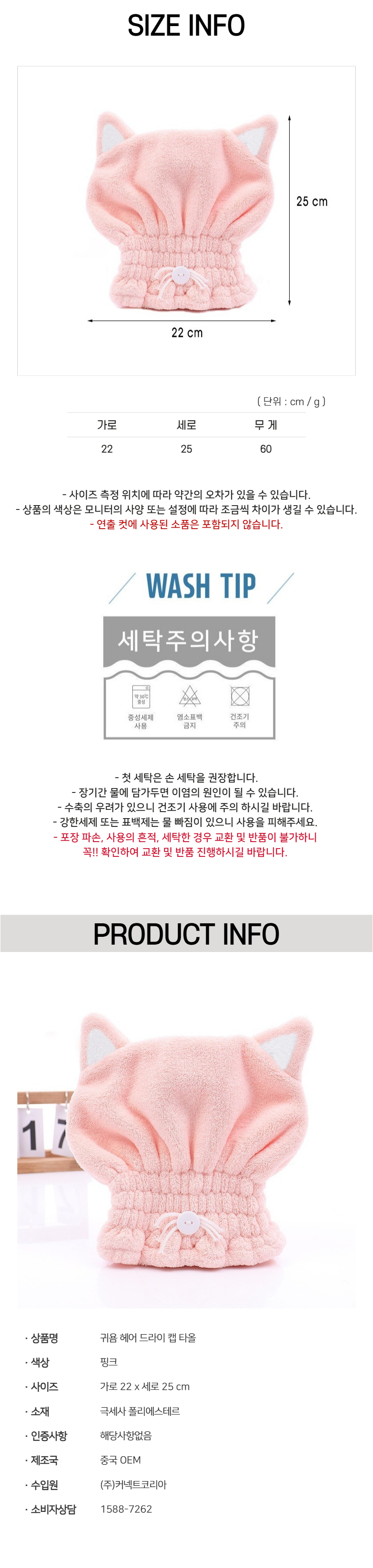 6a558c71bd201.jpg
