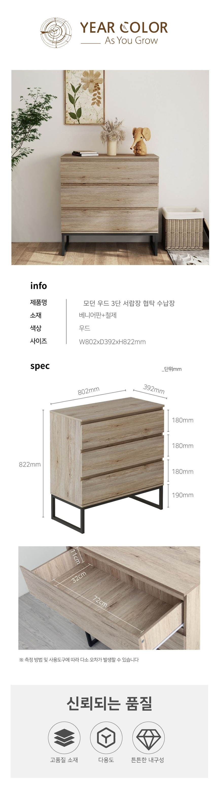 6a30fce9176cc.jpg
